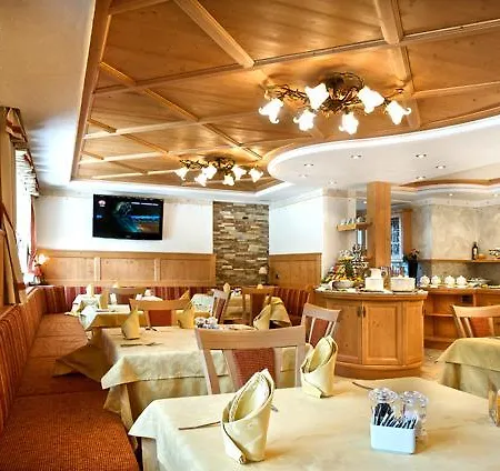 Forcelles Aparthotel 3*